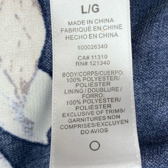 Spring/Summer Jacket - Picture 7 of 7